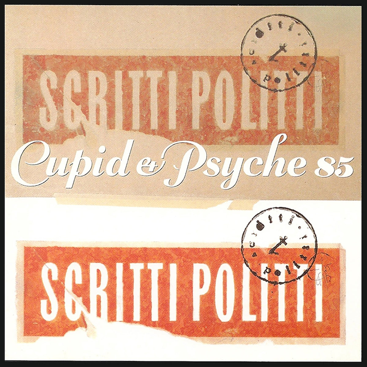 Scritti Politti - Cupid & Psyche 85 (1985, Specialty Pressing)