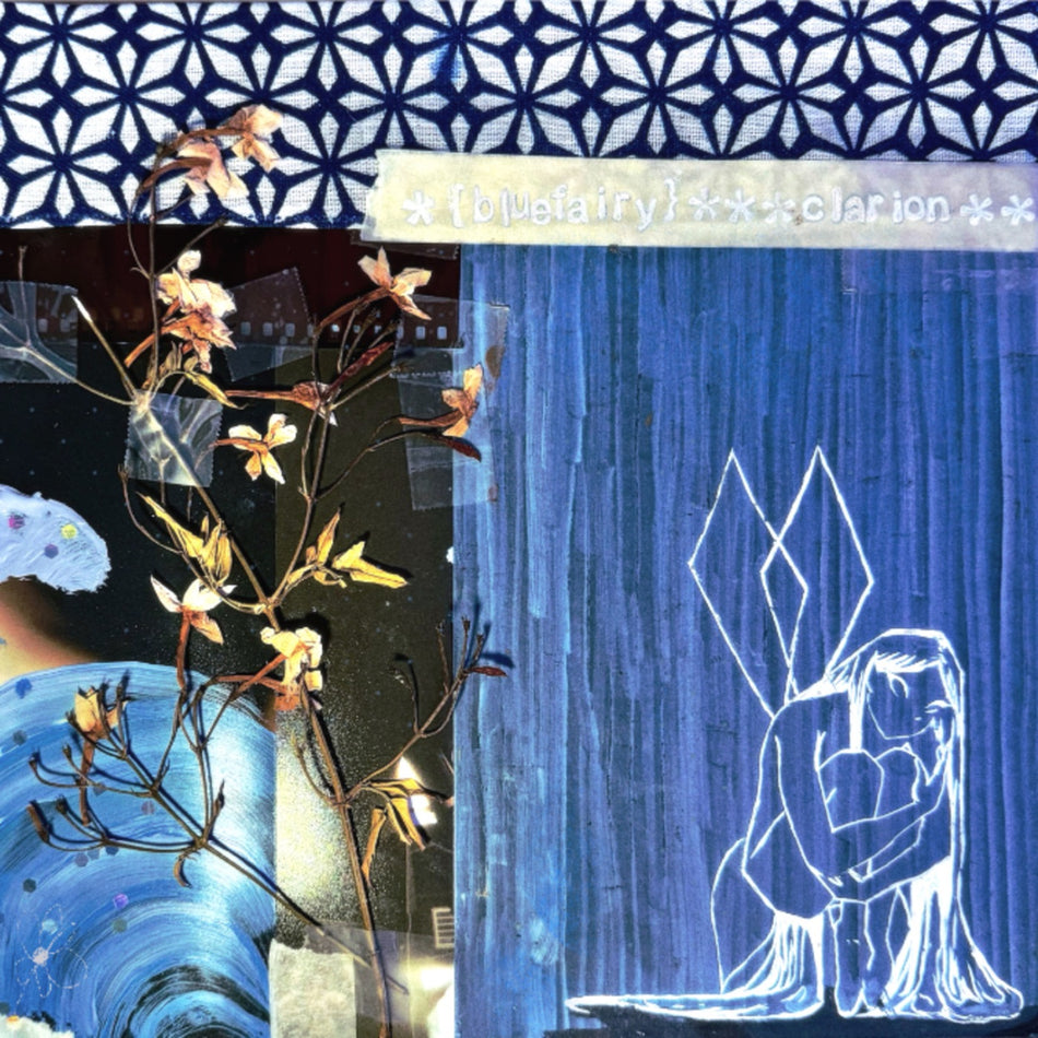 [PREORDER] Clarion - Clarion / Blue Fairy Preorder Broke Records 2026 / US / LP Indie Exclusive Green Vinyl NEW NEW