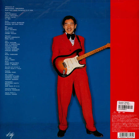 Masayoshi Takanaka - Takanaka (Clear Red Vinyl) Vinyl > LP Kitty Records