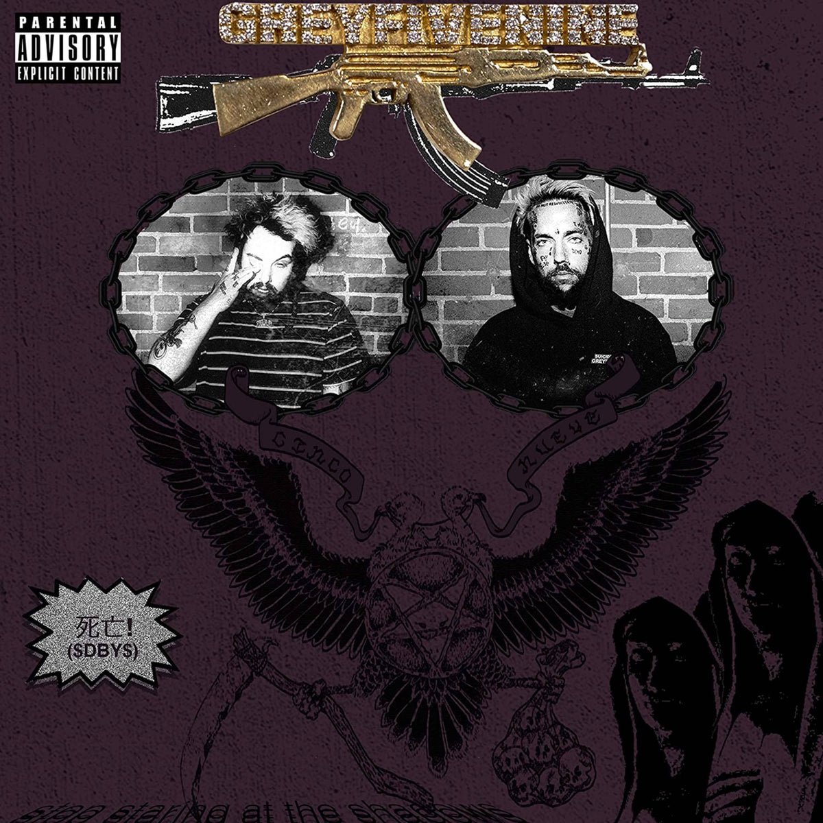 $uicideboy$ - Stop Staring at the Shadows (Indie Exclusive Ghost Grey Vinyl) Vinyl > LP G59 Records