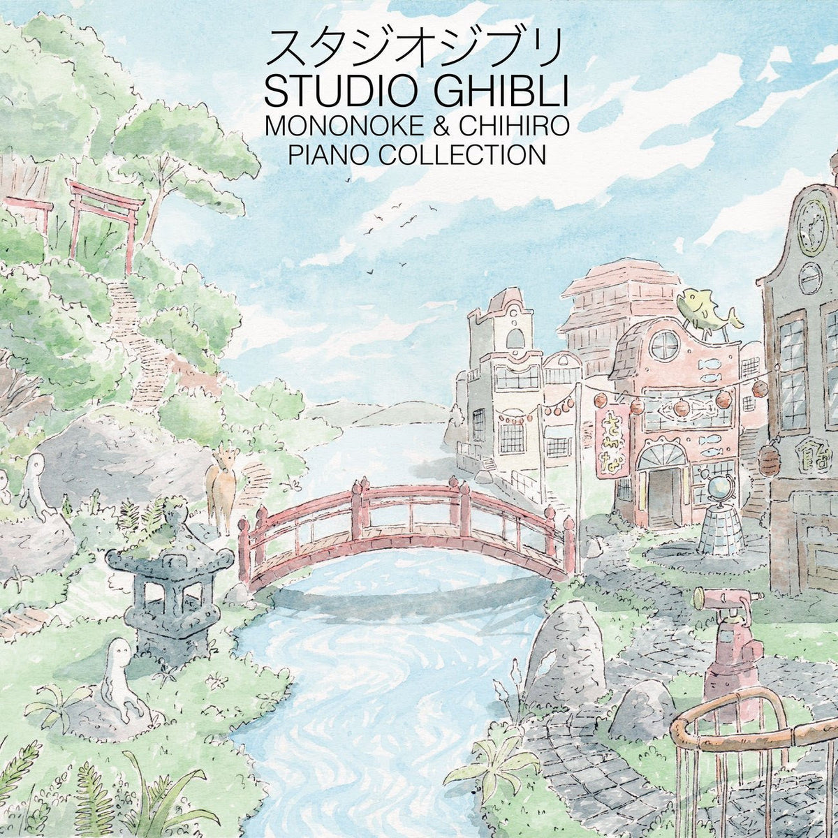 Joe Hisaishi - Studio Ghibli: Mononoke & Chihiro Piano Collection (Vinyl) Vinyl > LP Wayô Records NEW NEW
