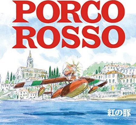 Joe Hisaishi - Porco Rosso: Image Album (Vinyl) Vinyl > LP Studio Ghibli Records