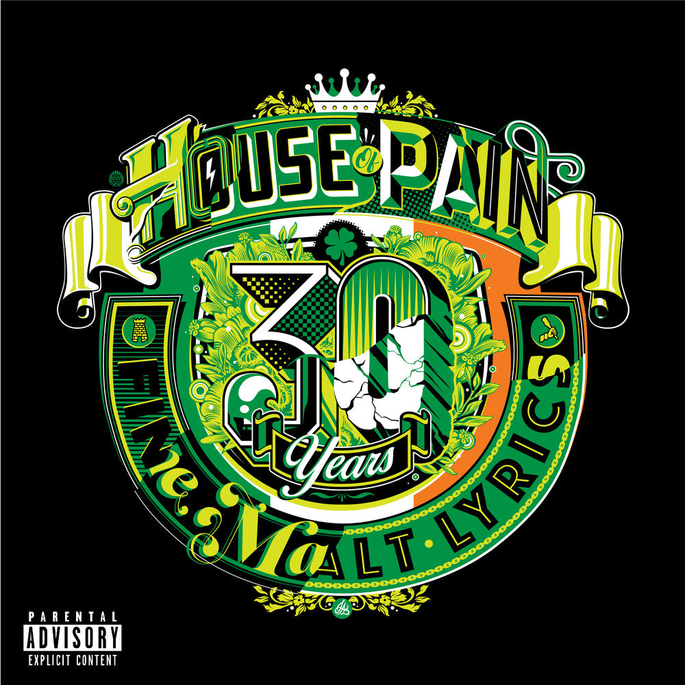House Of Pain - House Of Pain (Fine Malt Lyrics) (Indie Exclusive Orange & White Vinyl) Vinyl > LP Tommy Boy Music NEW NEW