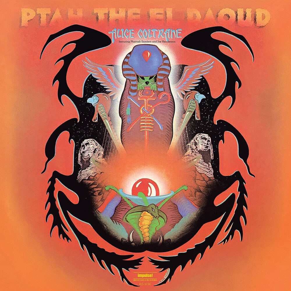 Alice Coltrane - Ptah, The El Daoud (Verve By Request Series Vinyl) - front cover