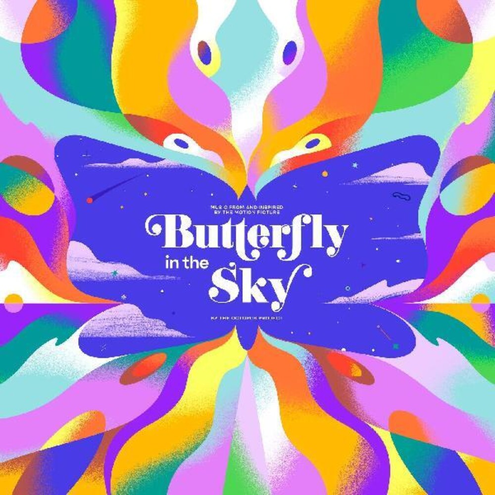 Octopus Project (Colv) (Gate) (Rex) (Spla) - Butterfly In The Sky [Colored Vinyl] (Gate) [Record Store Day] (Spla) (LP) Vinyl > LP Alliance - BT
