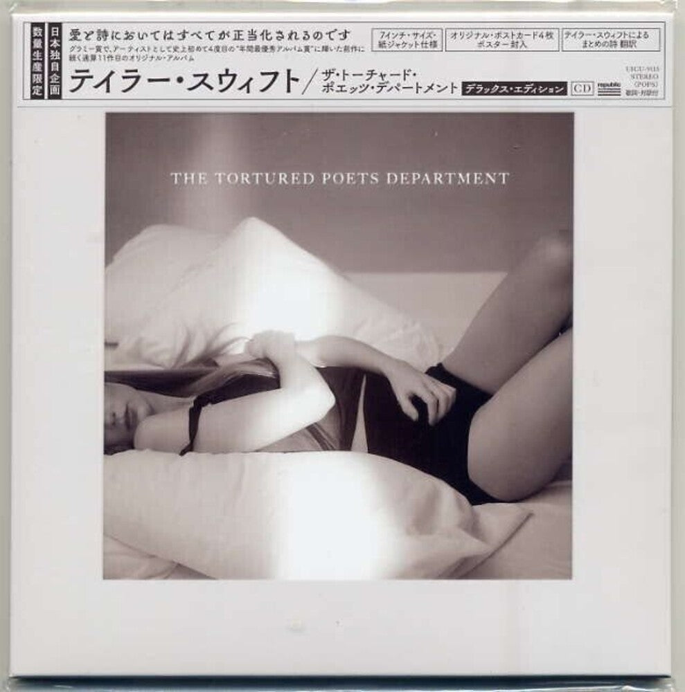Taylor Swift - The Tortured Poets Department (Japan Deluxe Edition CD) CD Republic Records NEW NEW
