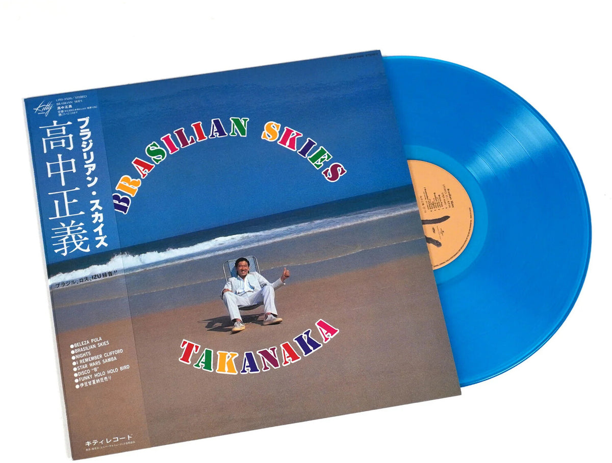 [PREORDER] Masayoshi Takanaka - Brasilian Skies Vinyl LP