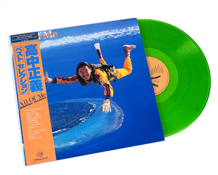 Masayoshi Takanaka - All Of Me (Clear Light Green Vinyl) Vinyl > LP Kitty Records NEW NEW