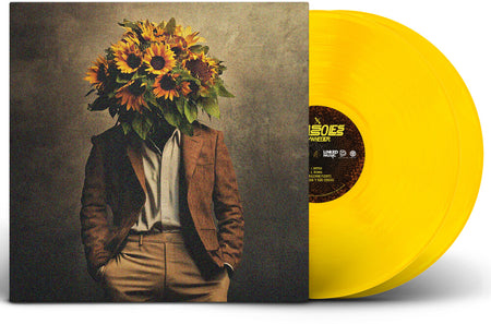 Jay Wheeler - Girasoles (Yellow Vinyl) Vinyl > LP Linked Music NEW NEW