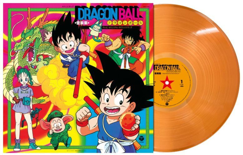 [PREORDER] Shunsuke Kikuchi - Dragon Ball TV Anime Music Collection Preorder Nippon Columbia 2026 / JP / Clear Orange Vinyl LP / Nippon Columbia NEW NEW
