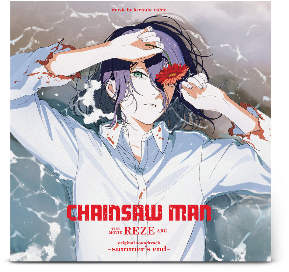[PREORDER] Kensuke Ushio - Chainsaw Man The Movie: Reze Arc (Original Soundtrack) Preorder Milan Records 2026 / US / Grape Purple Vinyl LP / Milan Records NEW NEW
