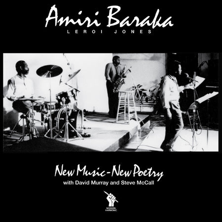 Amiri Baraka - New Music, New Poetry album cover