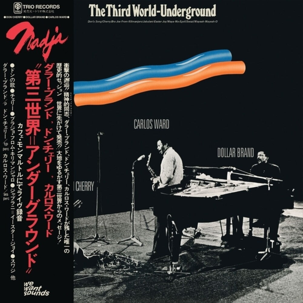 Dollar Brand, Don Cherry & Carlos Ward - The Third World-Underground (Vinyl) Vinyl > LP Wewantsounds NEW NEW