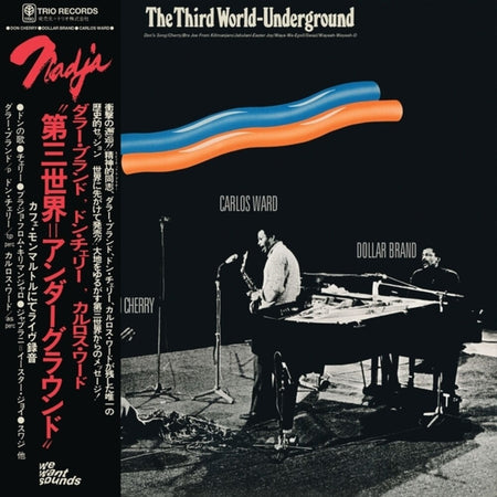 Dollar Brand, Don Cherry & Carlos Ward - The Third World-Underground (Vinyl) Vinyl > LP Wewantsounds NEW NEW
