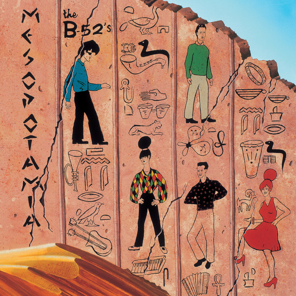 The B-52's - Ancient Culture: Mesopotamia Revisited (LP + 3CD Box Set) Vinyl > Box Set Rhino