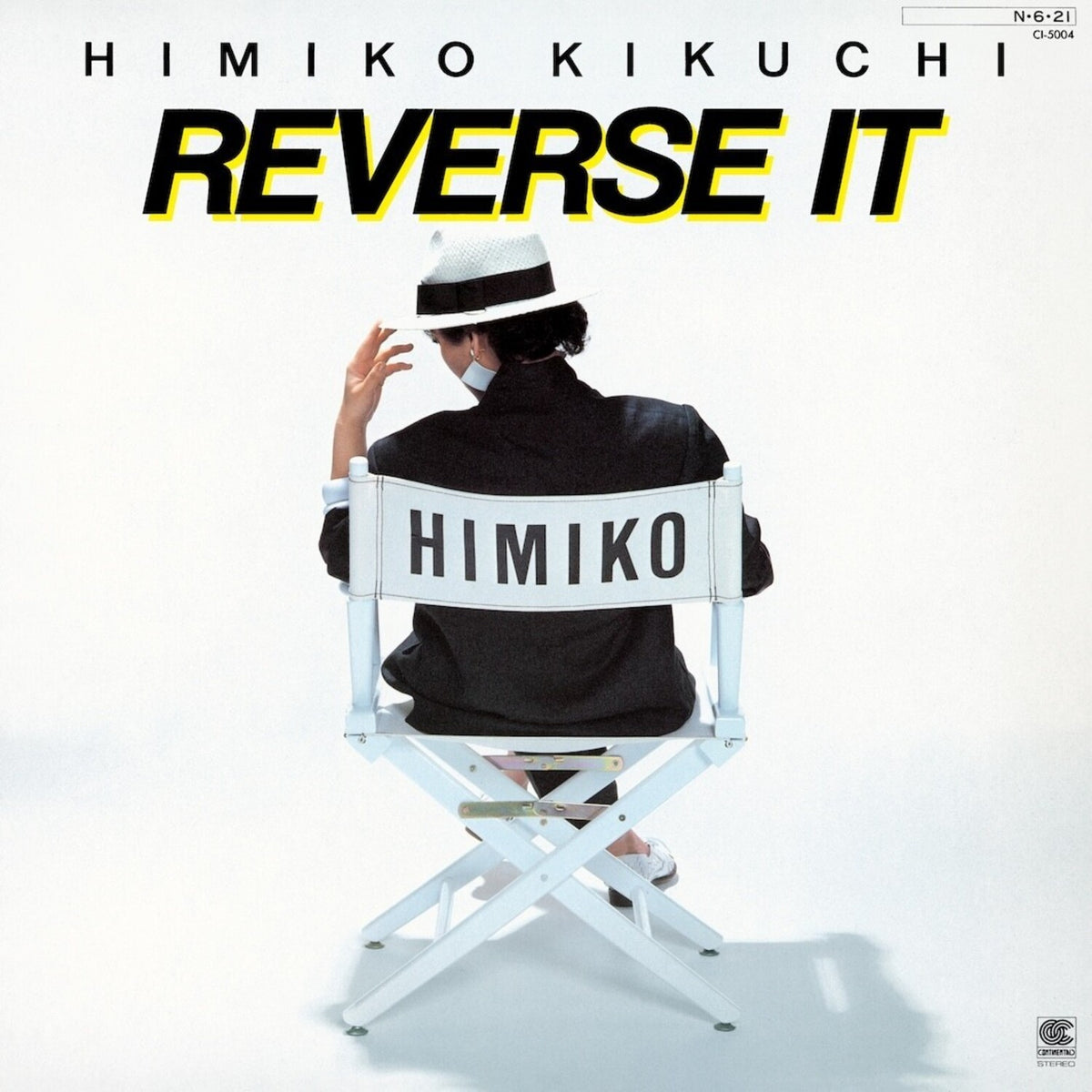 [PREORDER] Himiko Kikuchi - Reverse It Vinyl LP