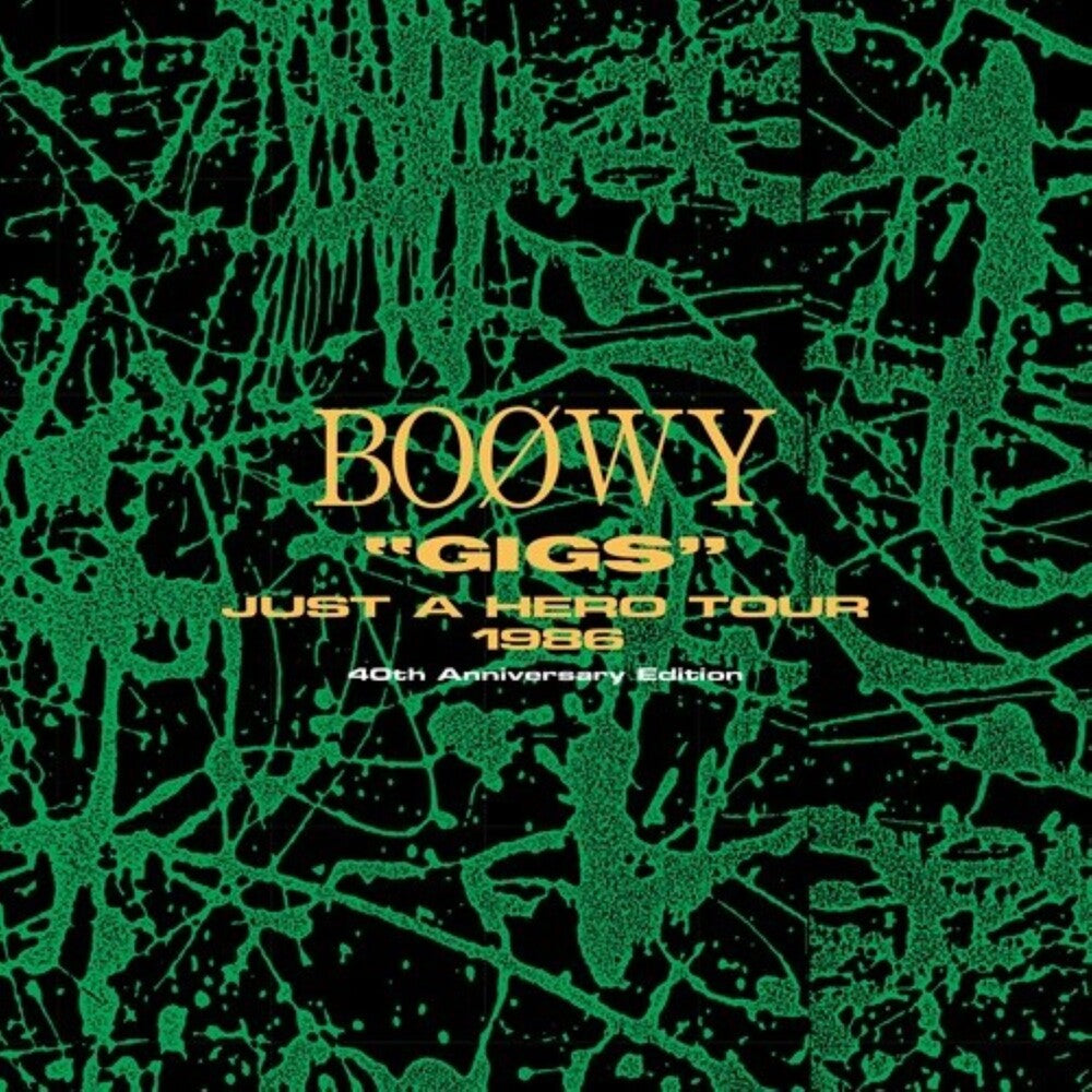 Boowy - Gigs Just A Hero Tour 1986 - 40th Anniversary Ed. (LP) Vinyl Universal Muisc Jap