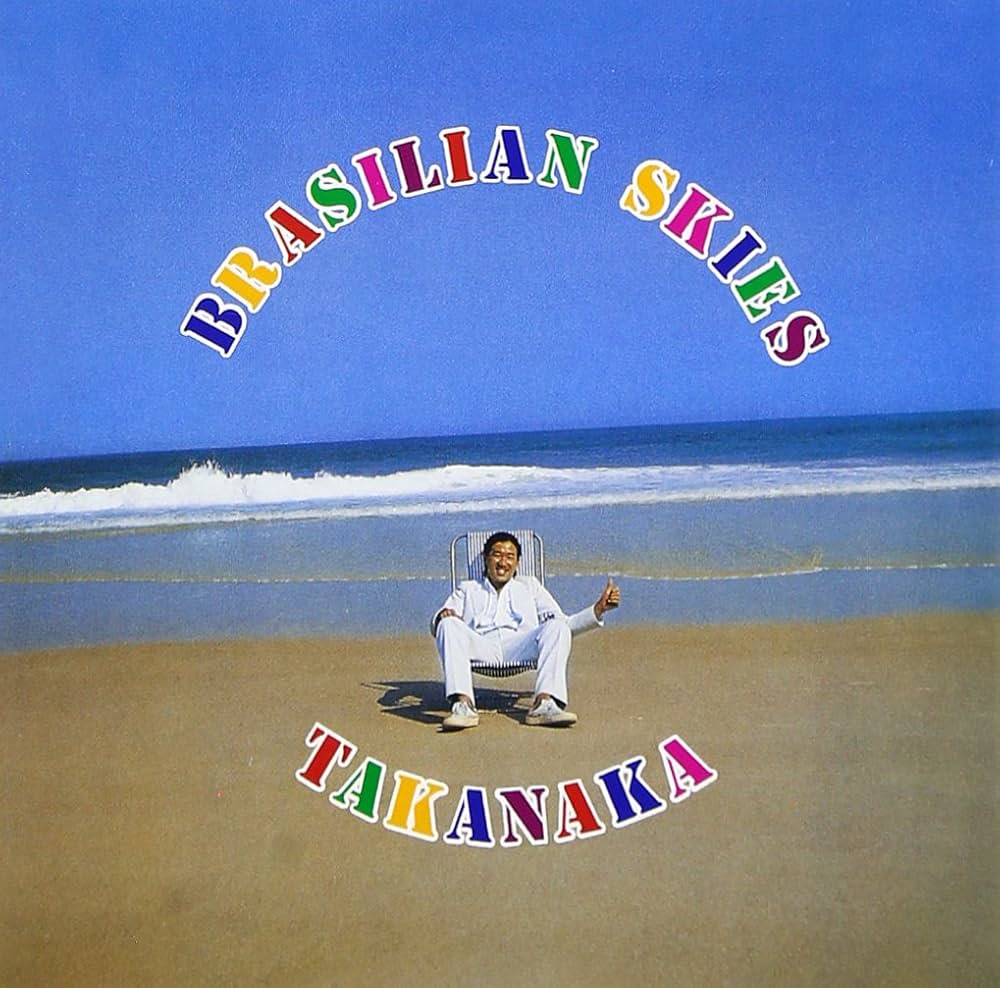 Masayoshi Takanaka - Brasilian Skies (Clear Sky Blue Vinyl) Vinyl > LP Kitty Records
