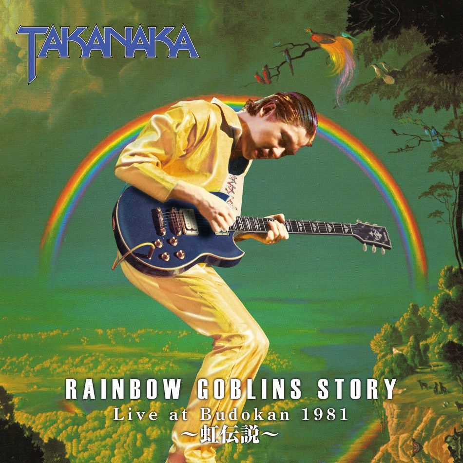 [PREORDER] Masayoshi Takanaka - Rainbow Goblins Story: Live at Budokan 1981 Preorder Universal Japan 2026 / Japan / 45th Anniversary 180 Gram Clear Lime Yellow, Red & Blue 3LP / Universal Japan NEW NEW
