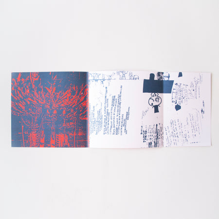 Lightning Bolt - Wonderful Rainbow (Indie Exclusive Opaque Red Vinyl) Vinyl > LP Thrill Jockey
