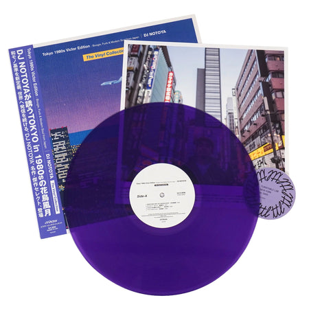 DJ Notoya - Tokyo 1980s Victor Edition (The Vinyl Collection) Boogie, Funk & Modern Soul From Japan (Clear Purple Vinyl) Vinyl > LP Victor Entertainment NEW NEW