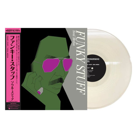 [PREORDER] Soul Media - Funky Stuff Preorder Nippon Columbia 2026 / LP, 2026 Repress / Nippon Columbia NEW NEW