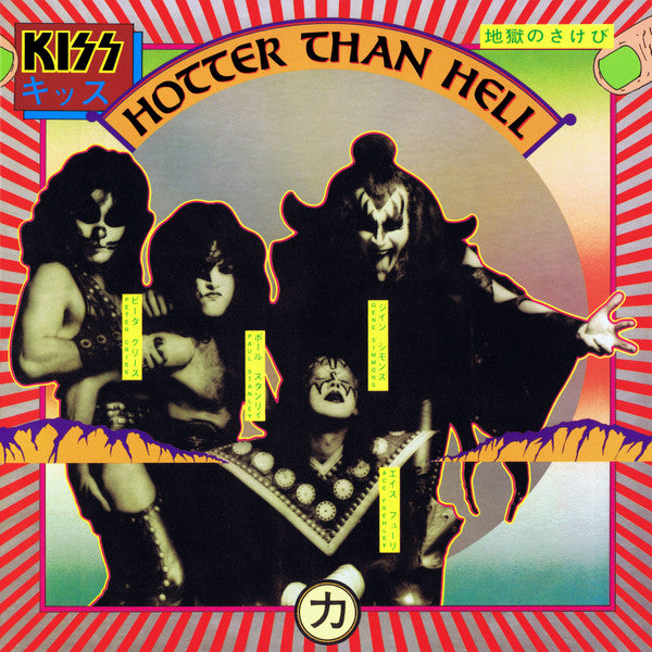 Kiss - Hotter Than Hell Record Casablanca 1974 / US / Casablanca / P59D1 VG+ VG