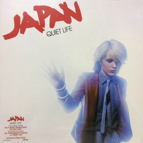 Japan – Quiet Life – Release:a333537d-a5f2-424f-8b18-ca8784b834d7 (cover)