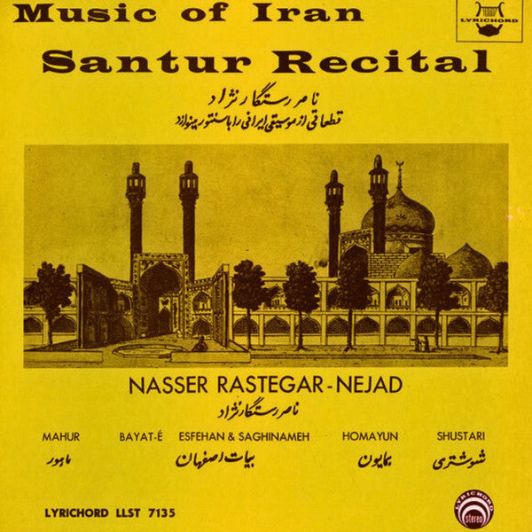 Nasser Rastegar-Nejad – Music Of Iran - Santur Recital Vol. 1  – Release:96128fc1-9afb-4dcd-851c-2cf0729f5d2b (cover)