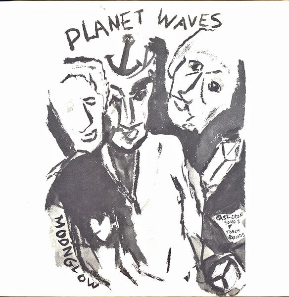 Bob Dylan – Planet Waves – Release:005f6105-4955-47d2-8f44-92a909587fe2 (cover)