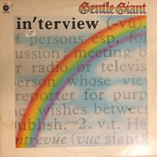 Gentle Giant - Interview Record Capitol Records 1976 / US / Capitol Records / POFJL VG+ VG+