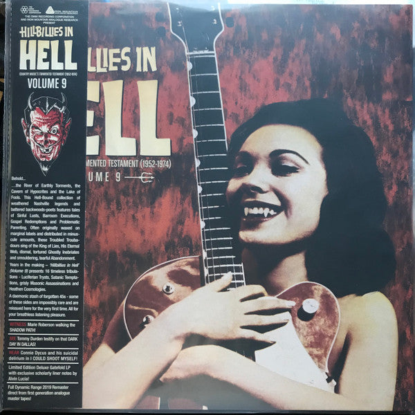 Various – Hillbillies In Hell - Country Music's Tormented Testament (1952-1974) Volume 9 – Release:d168af0b-e9ad-417e-84ef-087b2a7b35c8 (cover)
