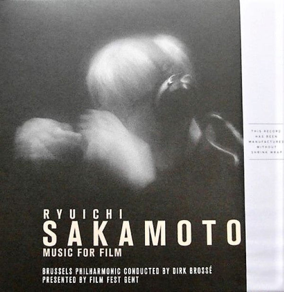 Ryuichi Sakamoto - Music For Film Record Silva Screen 2019 / UK & Europe / Gatefold. / Silva Screen / 1CUYT NEW NEW