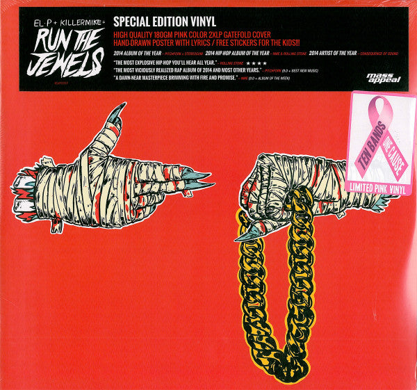 Run The Jewels – Run The Jewels 2 – Release:f65c12cd-dd12-488c-af33-b4cdcad56605 (cover)