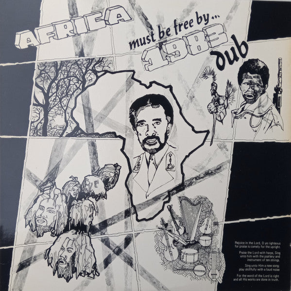 Rockers All Stars – Africa Must Be Free By 1983 (Dub) – Release:b37b248e-e5b0-4055-a773-31d2a77683f7 (cover)