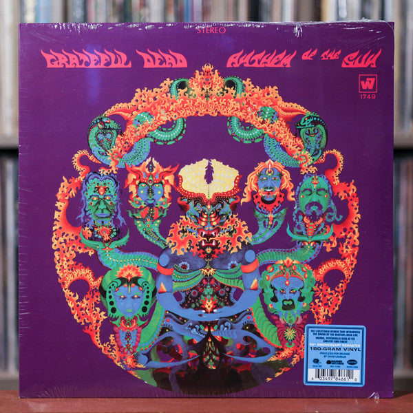 The Grateful Dead – Anthem Of The Sun – Release:73340737-7d0e-4b80-9bd0-f7a8c7beb09f (cover)