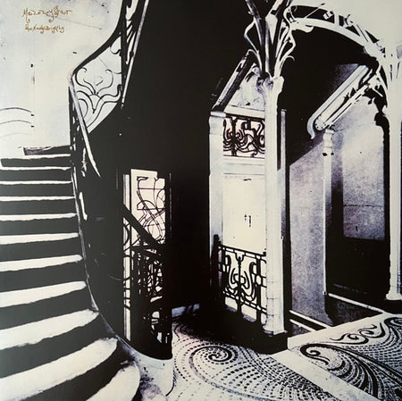 Mazzy Star - She Hangs Brightly Record Capitol Records 2025 / Worldwide / Capitol Records / XFKVS NEW NEW