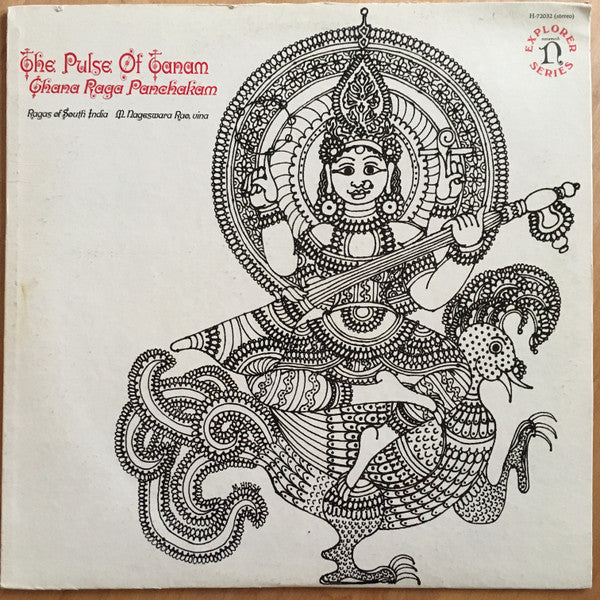 M. Nageswara Rao – The Pulse Of Tanam: Ghana Raga Panchakam (Ragas Of South India) – Release:f5ec6ed3-cb07-4e3e-a3e2-2304482118cf (cover)