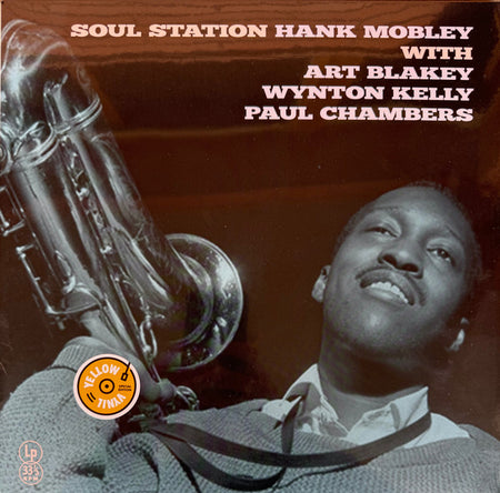 Hank Mobley – Soul Station – Release:4811ba2c-229f-4ecb-9a9c-fabdafd8268f (cover)