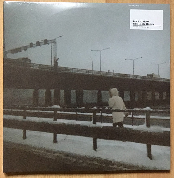 Sun Kil Moon – This Is My Dinner – Release:b8aca7b4-560a-491d-a72f-2f4ec953d07d (cover)