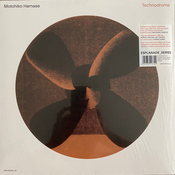 Motohiko Hamase – Technodrome – Release:c27a0a90-9a2c-407c-bee1-b833f5930f08 (cover)