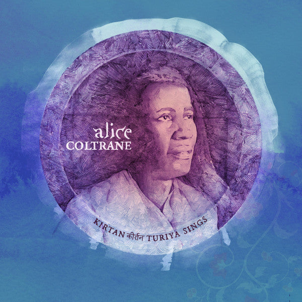 Alice Coltrane – Kirtan: Turiya Sings – Release:32313347-3050-45c4-a589-eab82f840b1e (cover)