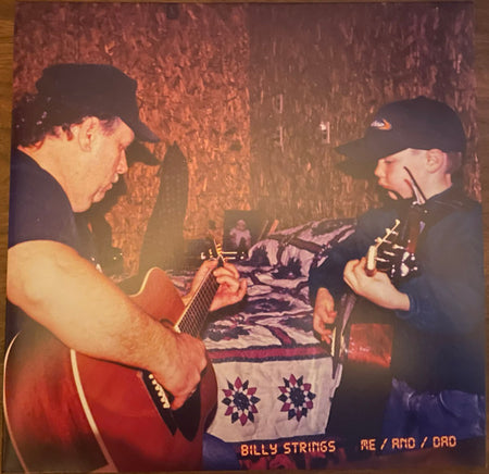 Billy Strings – Me / And / Dad – Release:44f55385-59c2-427e-8634-58c8b506843f (cover)
