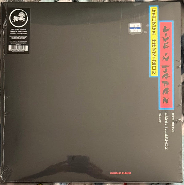 George Harrison - Live In Japan With Eric Clapton And Band Record Dark Horse Records 2026 / Worldwide / Dark Horse Records / PE30R NEW NEW