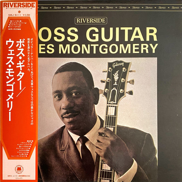 Wes Montgomery – Boss Guitar – Release:c5fb7ea2-4e4d-41e3-b2e6-d1abae9751c9 (cover)