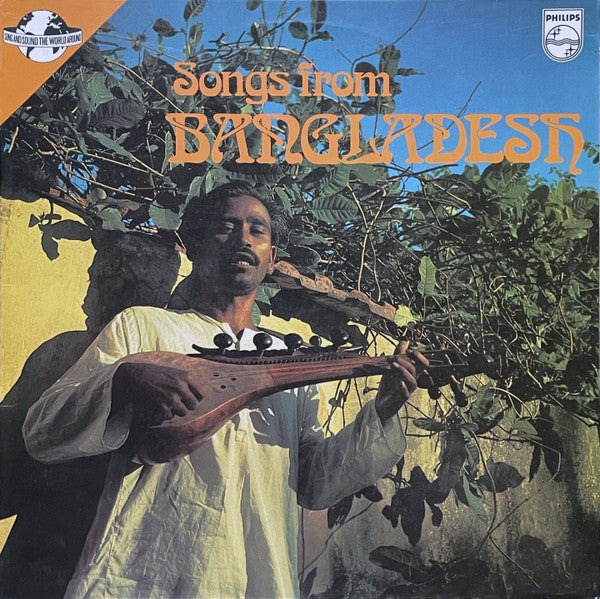 Deben Bhattacharya – Songs From Bangladesh – Release:f48bd1e7-74fb-44f4-8218-891d917a14f3 (cover)