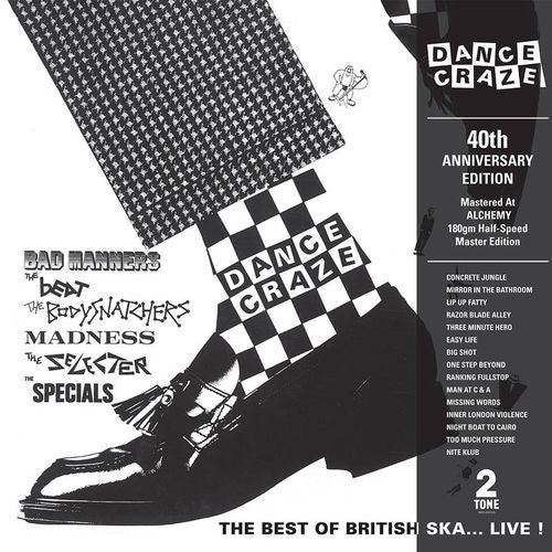 Various – Dance Craze – Release:91829323-3209-4d61-a759-dbf8fb8b4553 (cover)