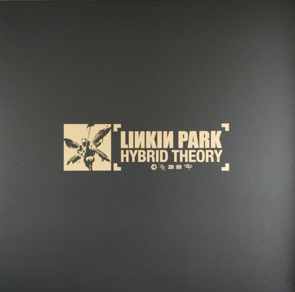 Linkin Park - Hybrid Theory Record Warner Records 2020 / USA & Europe / Gatefold / Warner Records / 4JO1P NEW NEW