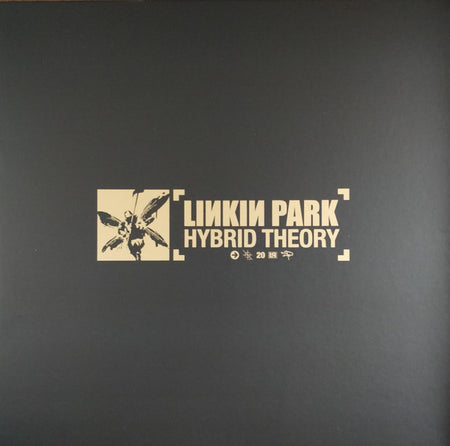 Linkin Park - Hybrid Theory Record Warner Records 2020 / USA & Europe / Gatefold / Warner Records / 4JO1P NEW NEW