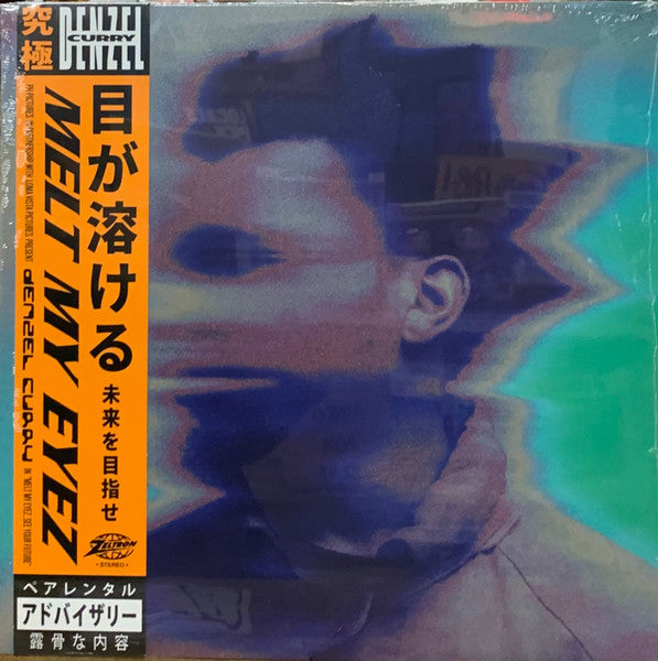 Denzel Curry – Melt My Eyez See Your Future – Release:c3b65056-b216-45a5-85d3-5dff36e540e6 (cover)